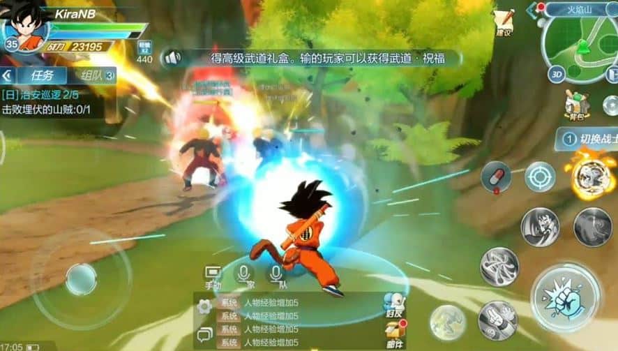 dragon ball z offline games free download for android