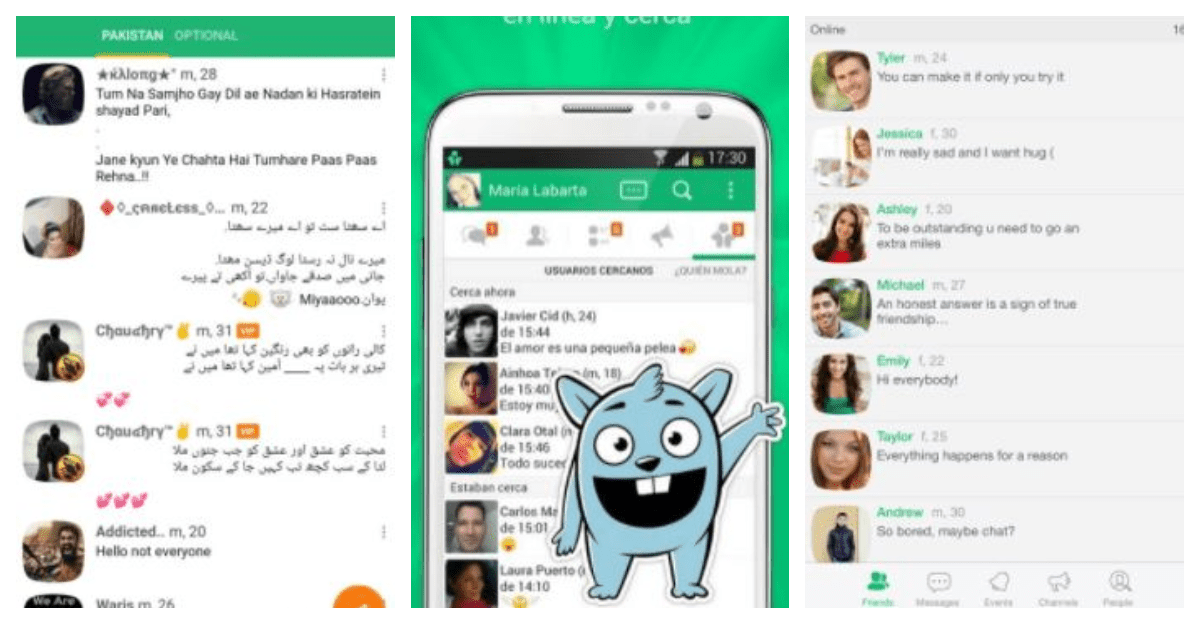 Frim Chat App